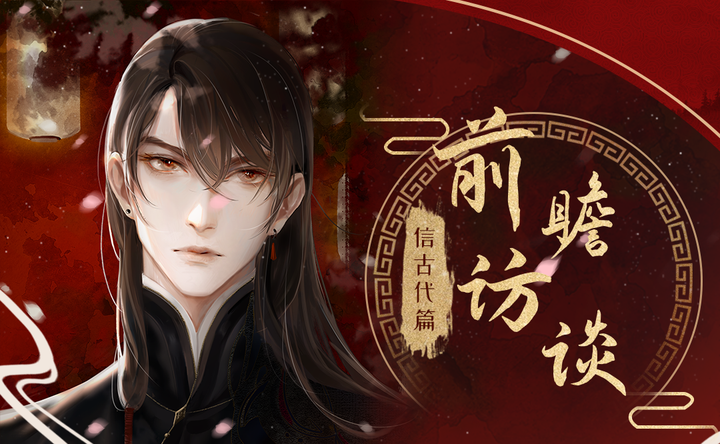 如何评价游戏《梦中的你》第二季?