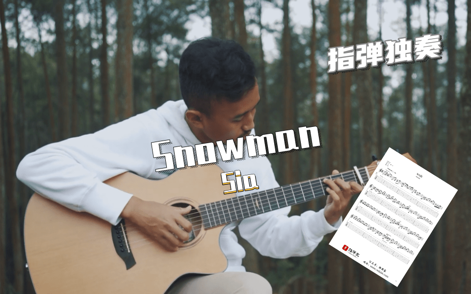 雪人简谱歌谱_摘下一颗星简谱 少儿曲谱 中国曲谱网(3)