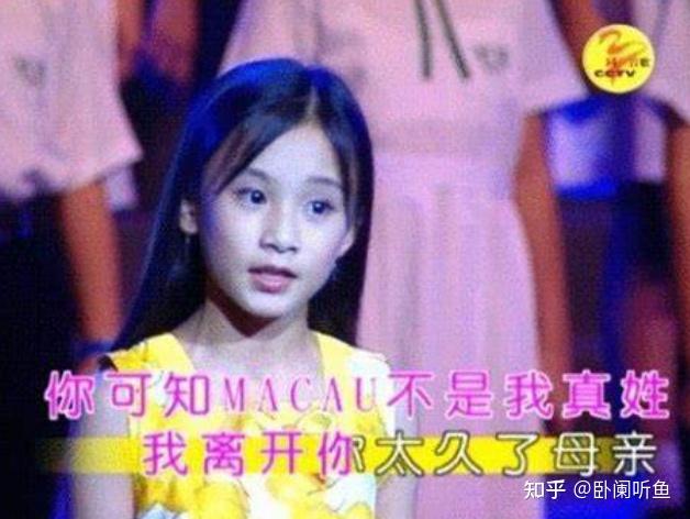 《七子之歌》除了澳门,闻一多笔下另外六子是哪? - 知乎