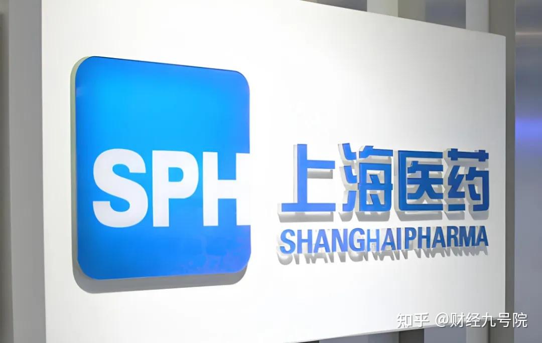 上海医药的国企担当呢?医保违法违规问题频发,产品不合格多次被查