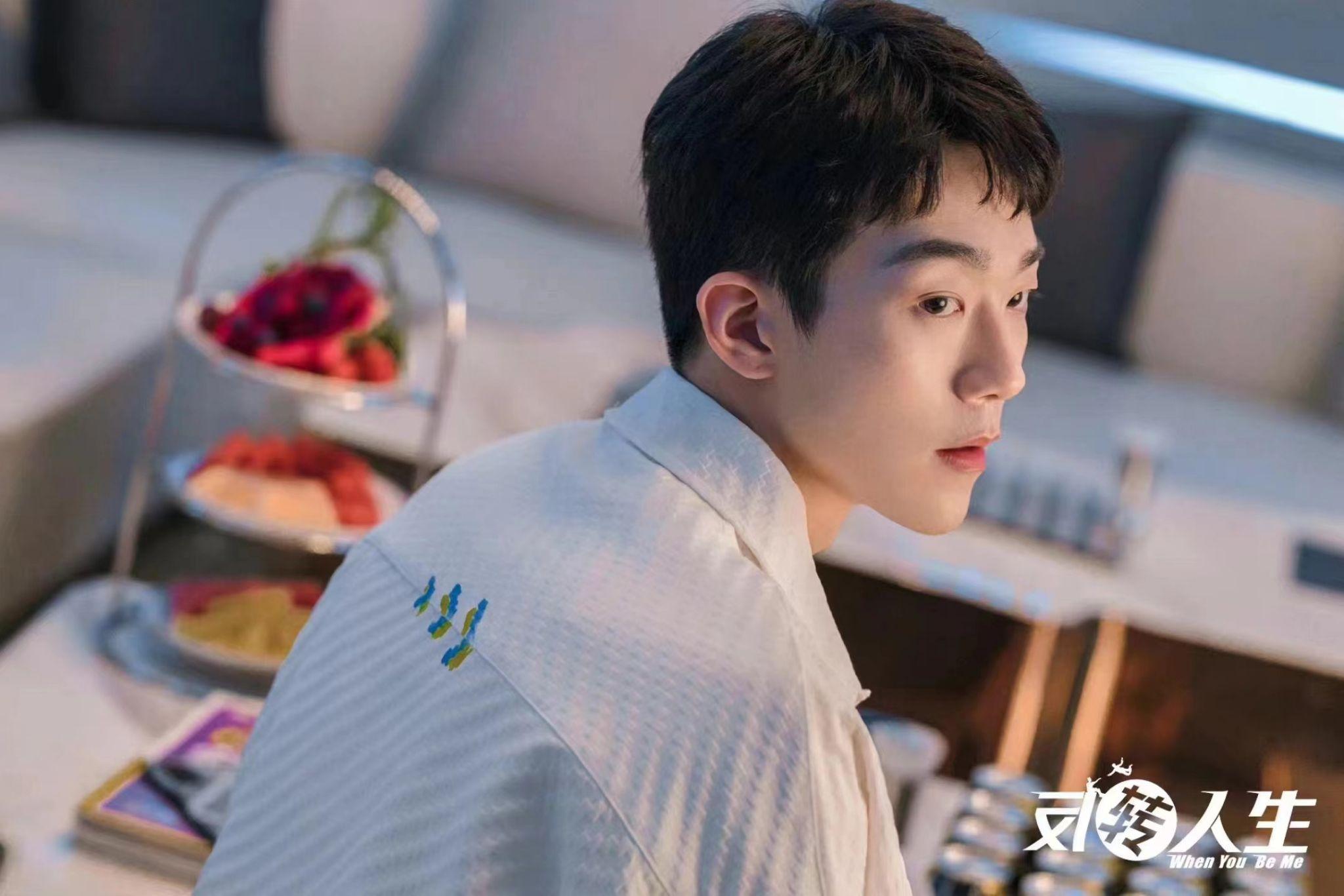 马思超在我心巴上