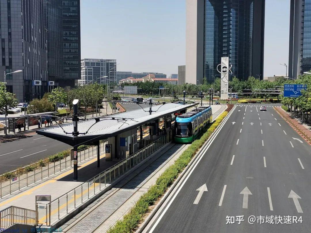 北京亦庄有轨电车体验篇