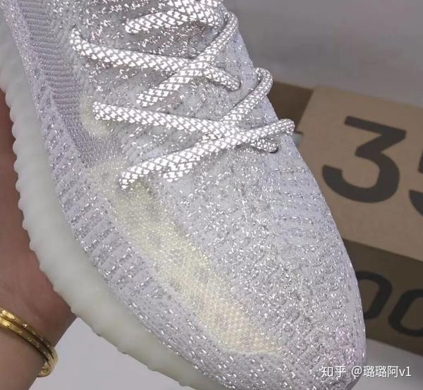 Yeezy Boost V2 Static Black Reflective Sneaker Designer Spot