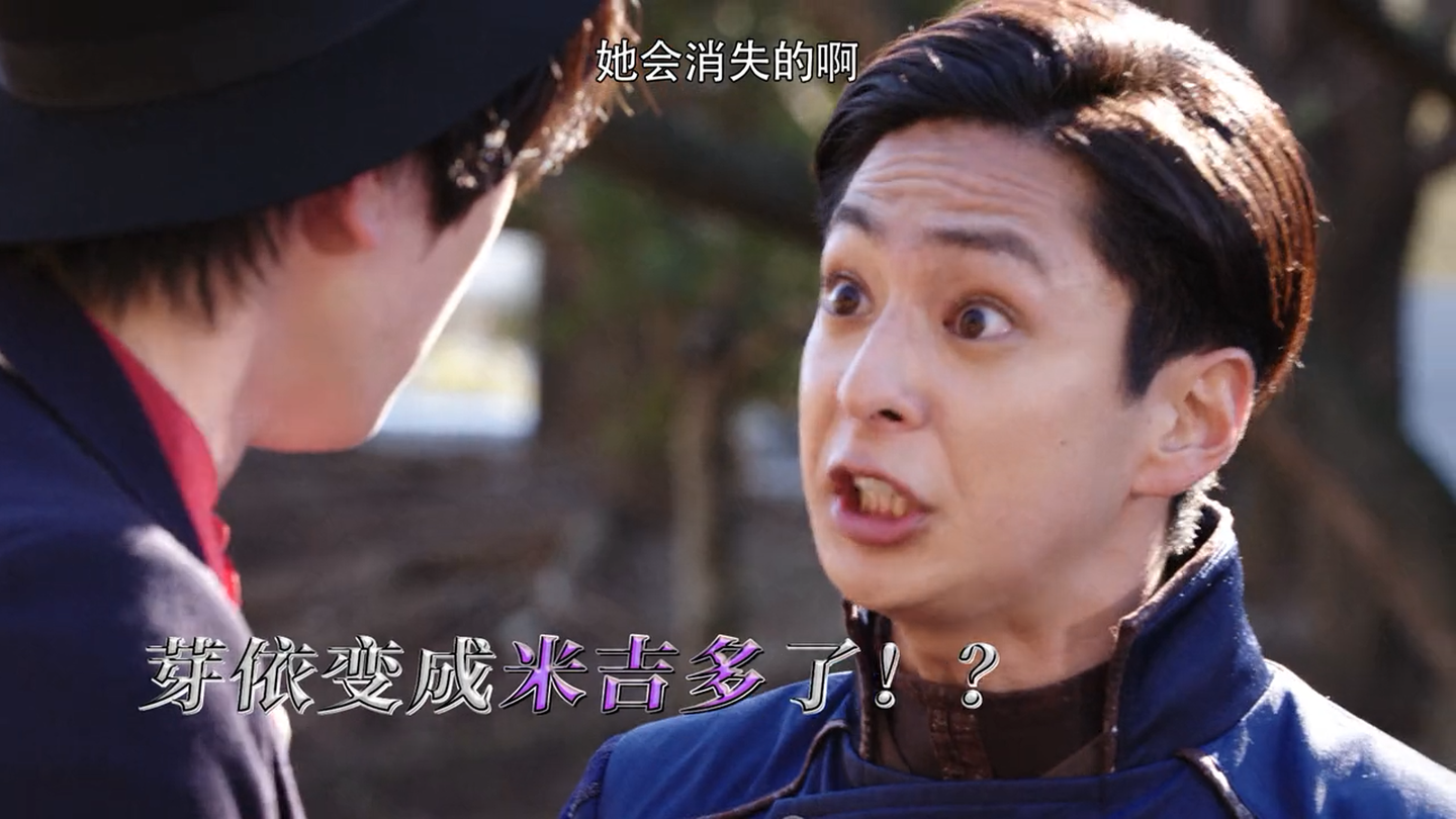 圣刃 索菲亚回归 掌握空间的恒骑登场 伦太郎重新上线 知乎 圣刃 索菲亚回归 掌握空间的恒骑登场 伦太郎重新上线 知乎