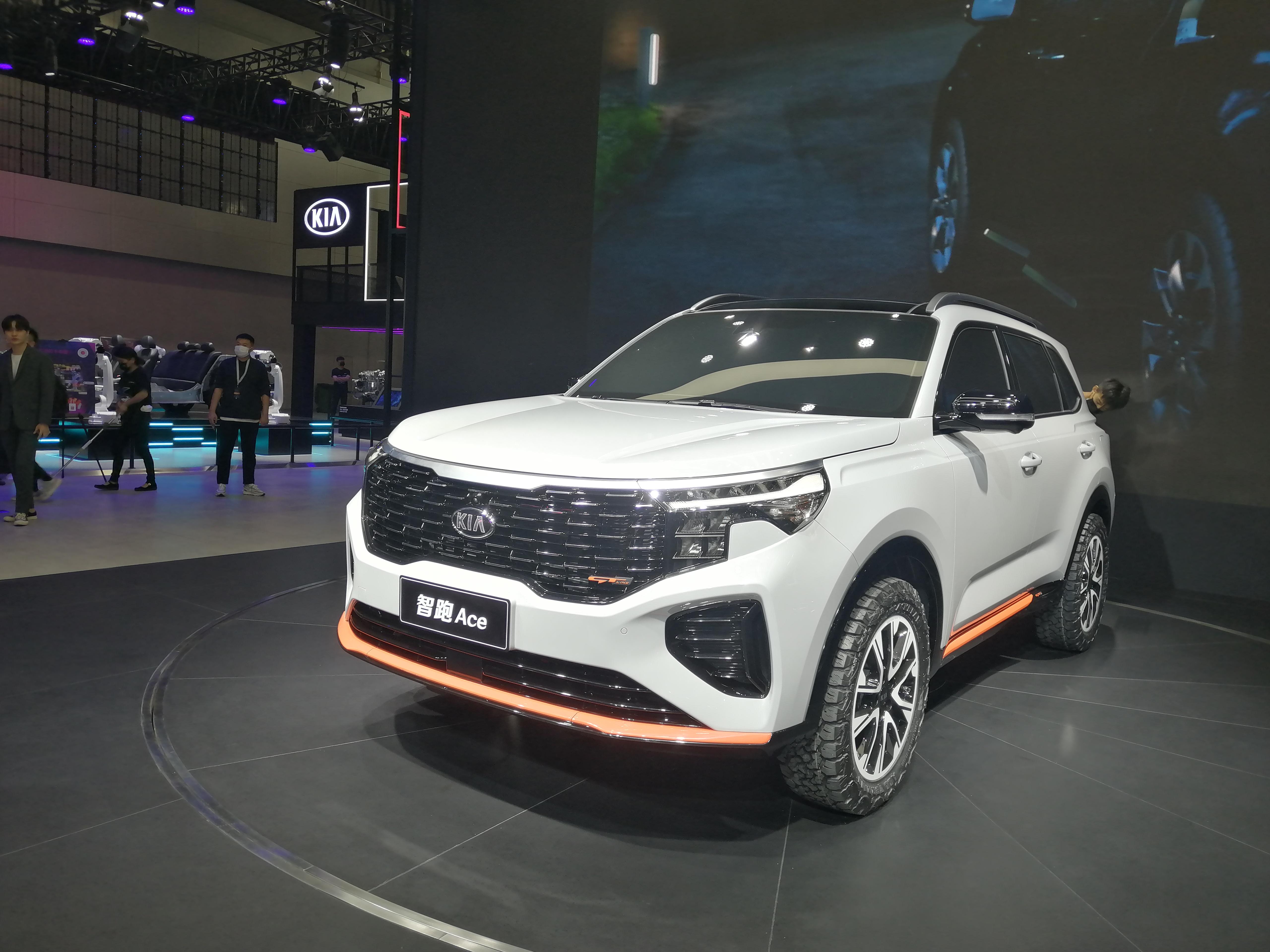 2020广州车展起亚智跑ace首发