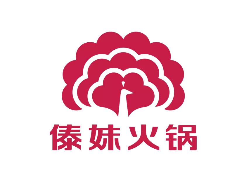 傣妹火锅品牌老化之后的全面焕新平效提升151华与华百万创意大奖案例1