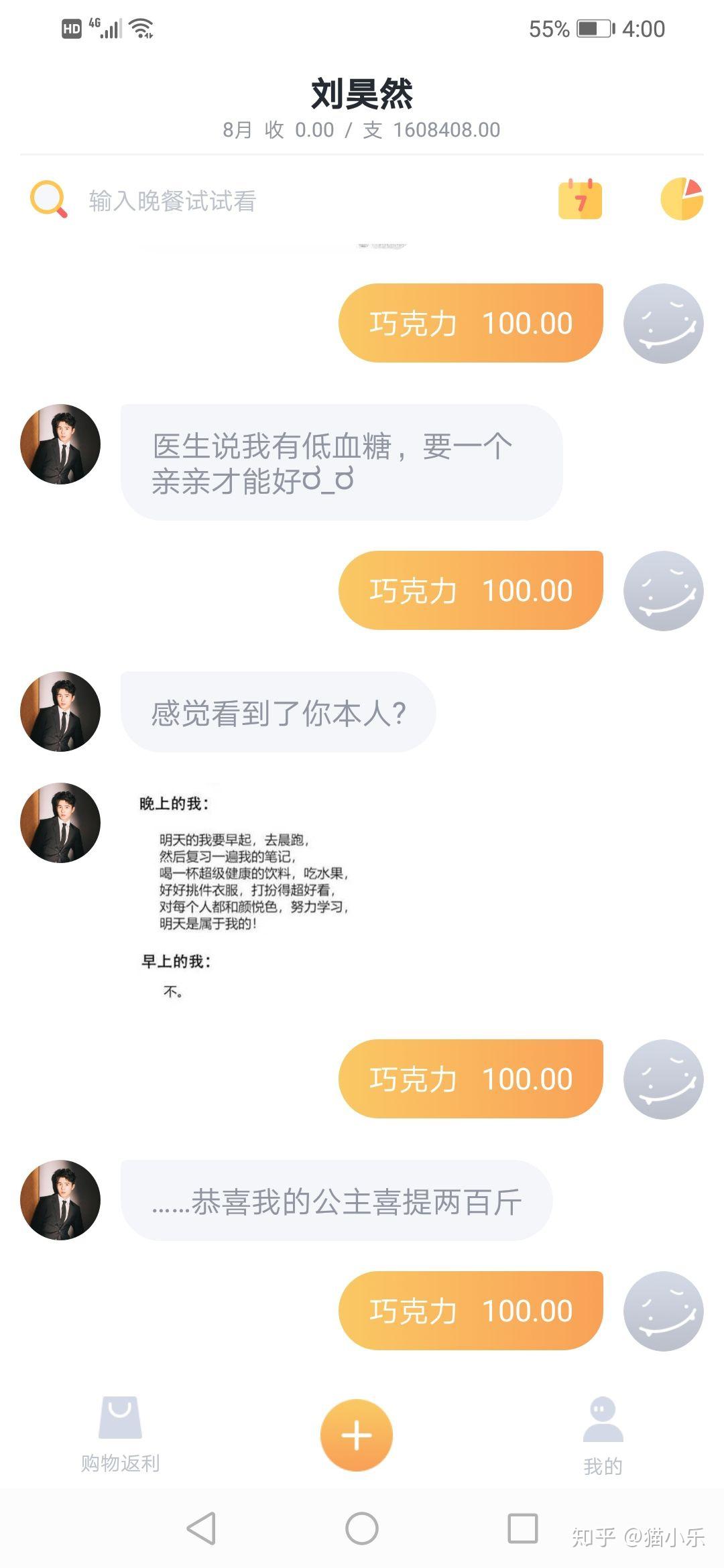 如何将 iPhone 的照片完美导出至 PC 知乎