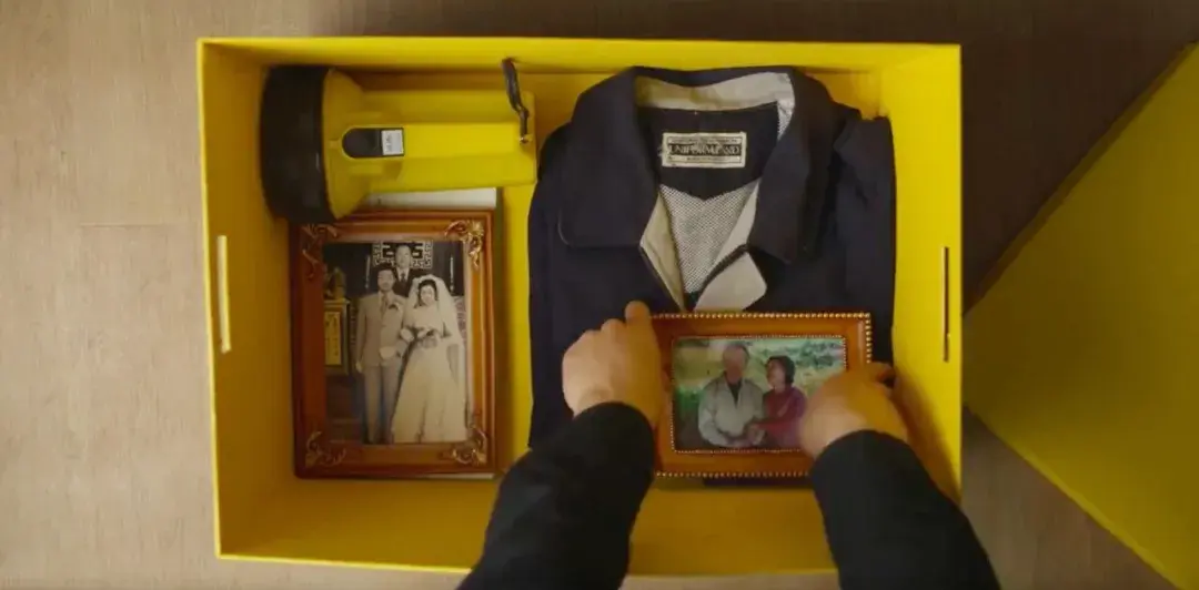 如何评价netflix新剧movetoheaven我是遗物整理师