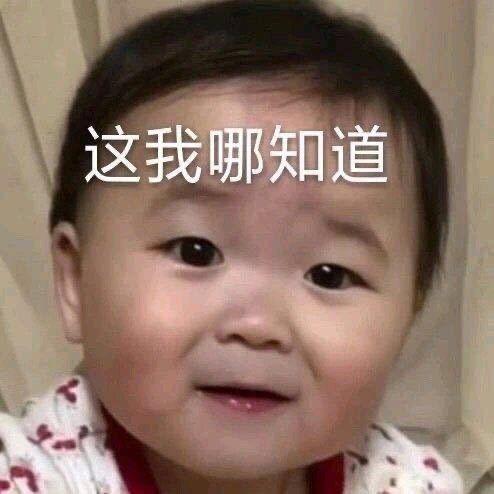 拽文案沙雕文案,拽拽的沙雕文案