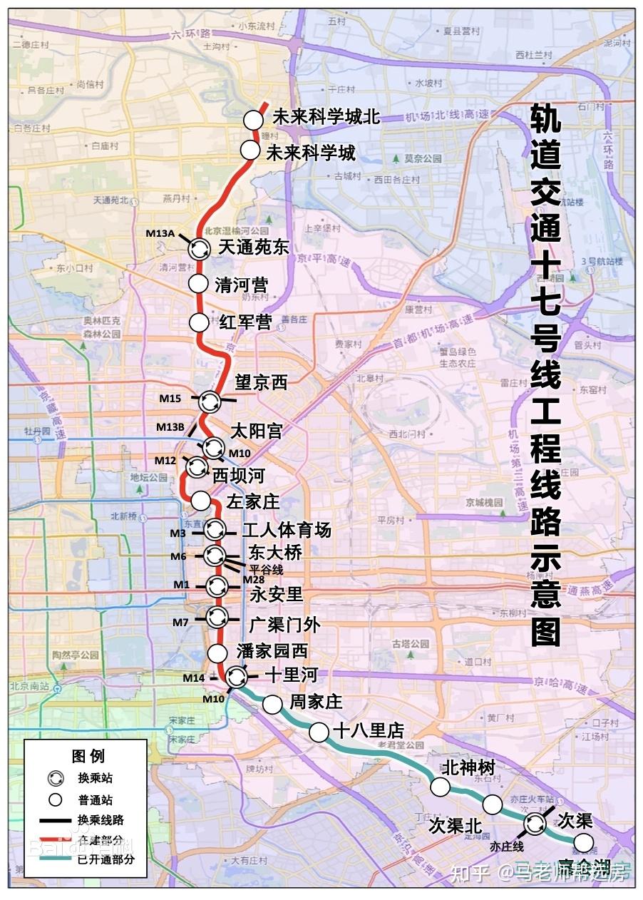 朝央和煦環路地鐵公園生態價格倒掛區域溢價那是要啥有啥