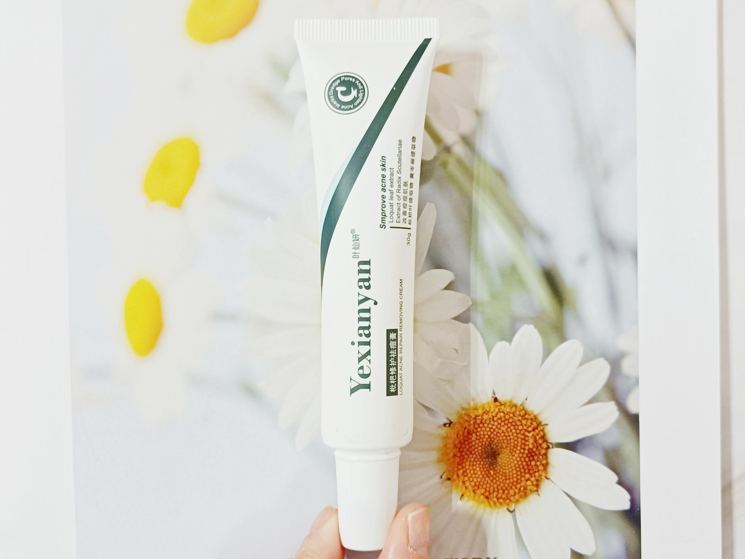 99%的人都没选到适合的祛痘产品,手把手教你选平价有效的祛痘产品!