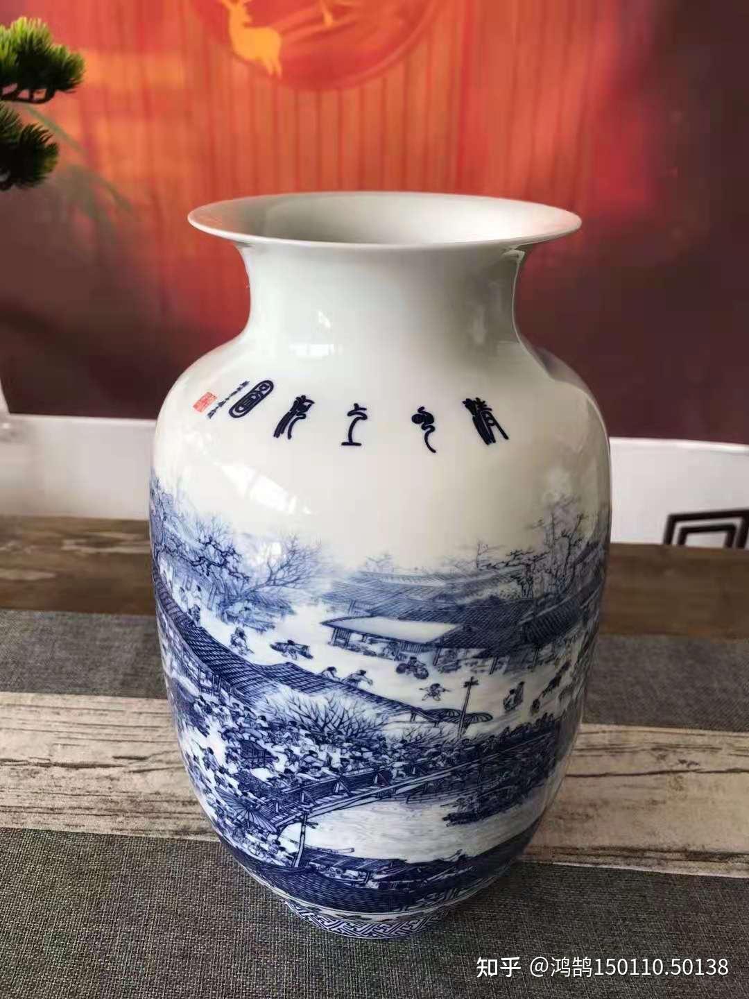 宁勤征国宝青花中国尊