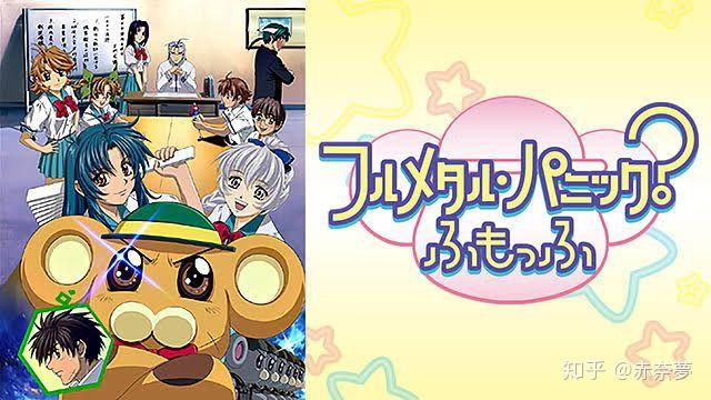 京都动画知名监督武本康弘确认离世,这会给京都动画以及动漫产业带来