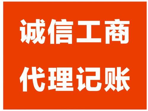 什么叫工商登记注册 v2-40d583c76bb6c55d641948e6b55ea7b5_1440w.jpg?source=172ae18b