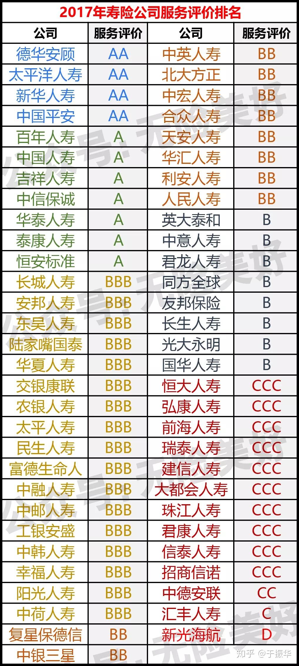 v2-40d757306c9a987c74c6c7e6d0b42f45_r.jpg