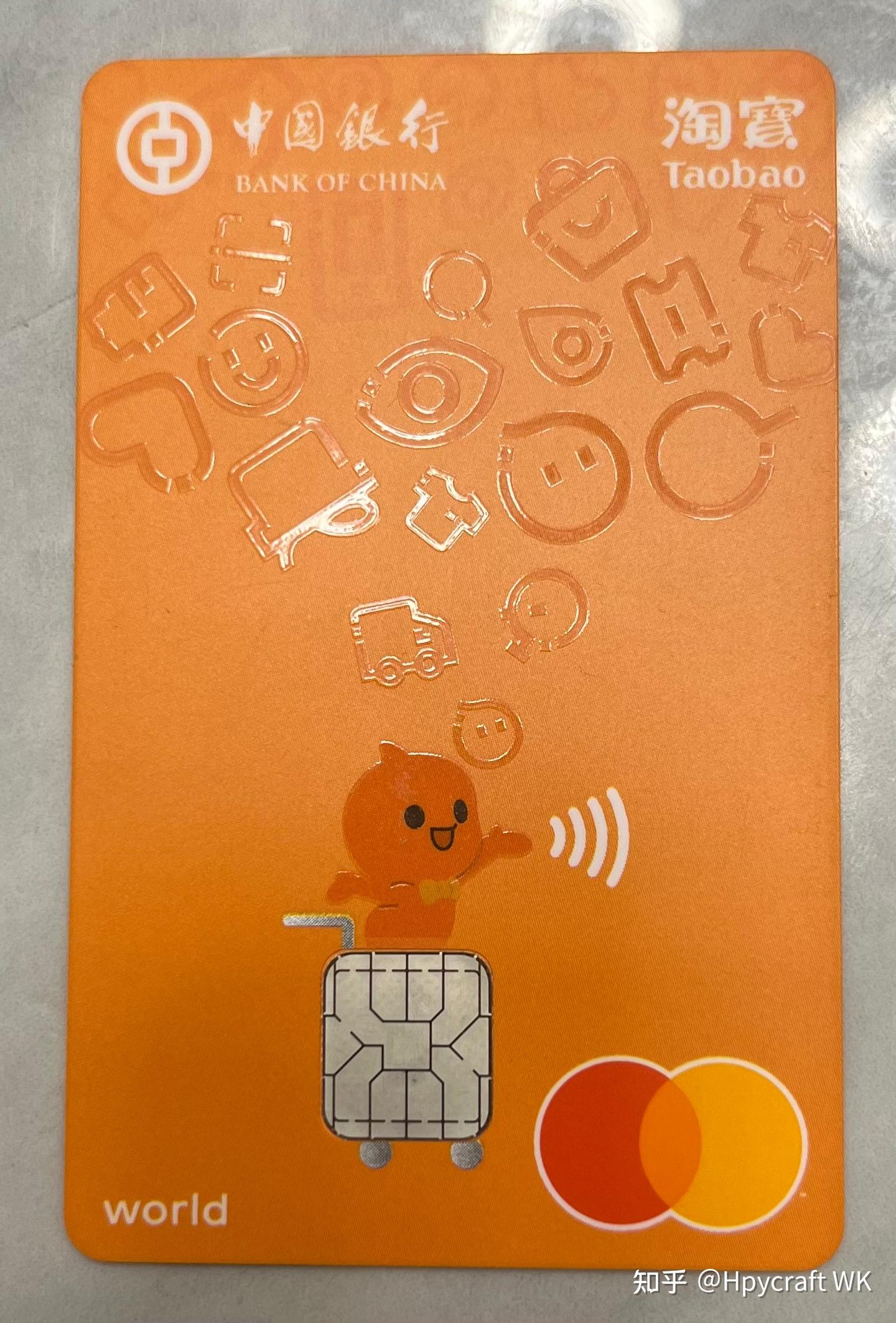 内地生来澳门读大学要准备什么？银行账户篇- 知乎