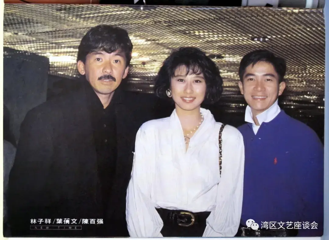 宝丽金有谭咏麟,华星有张国荣和梅艳芳,华纳则有林子祥和陈百强.