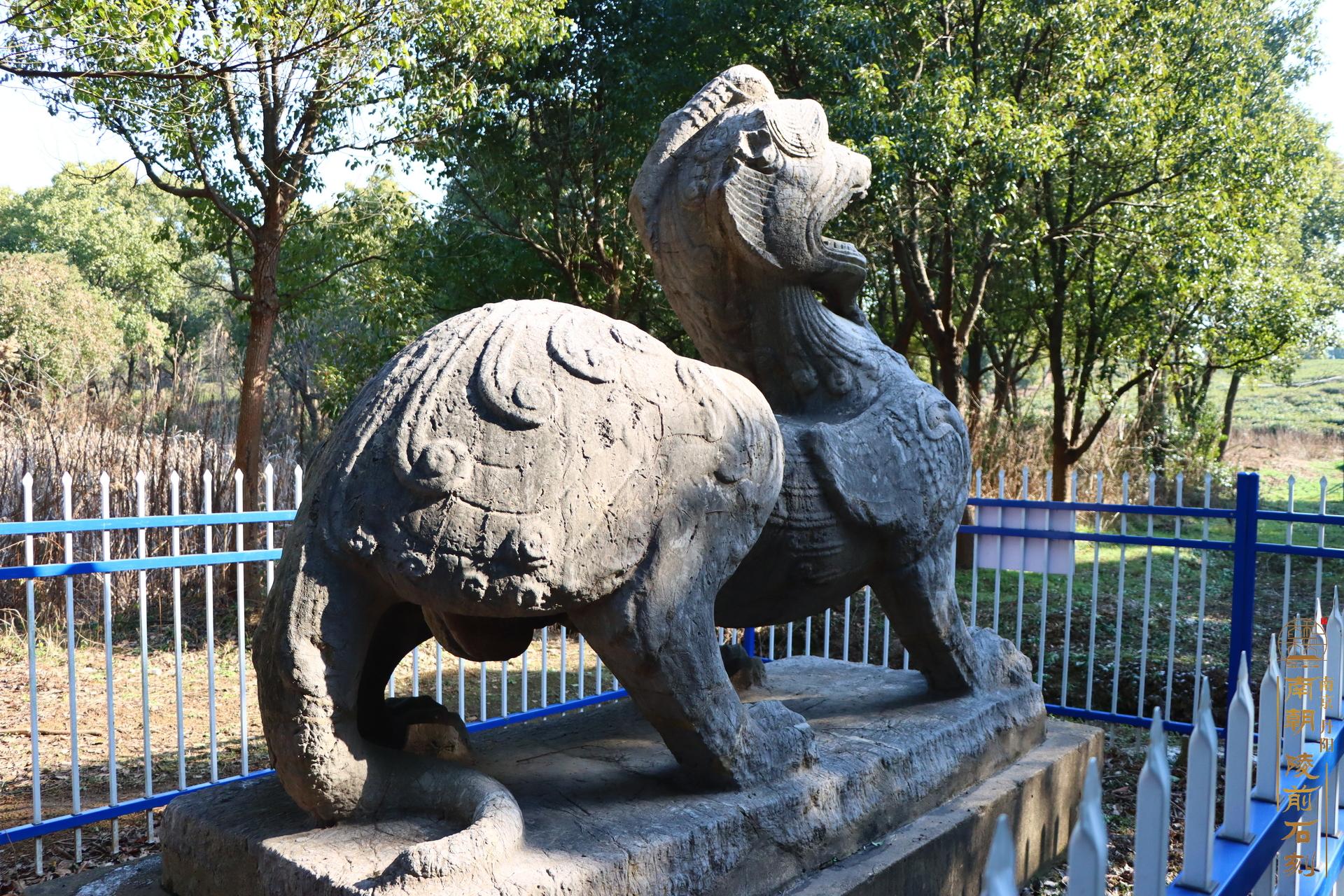 [图文]千年守望：南朝陵前石刻的诉说（二九、景帝萧道生修安陵） - 知乎