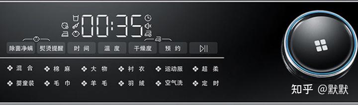 2021海尔烘干机推荐海尔烘干机怎么样怎么选海尔烘干机型号罗列对比