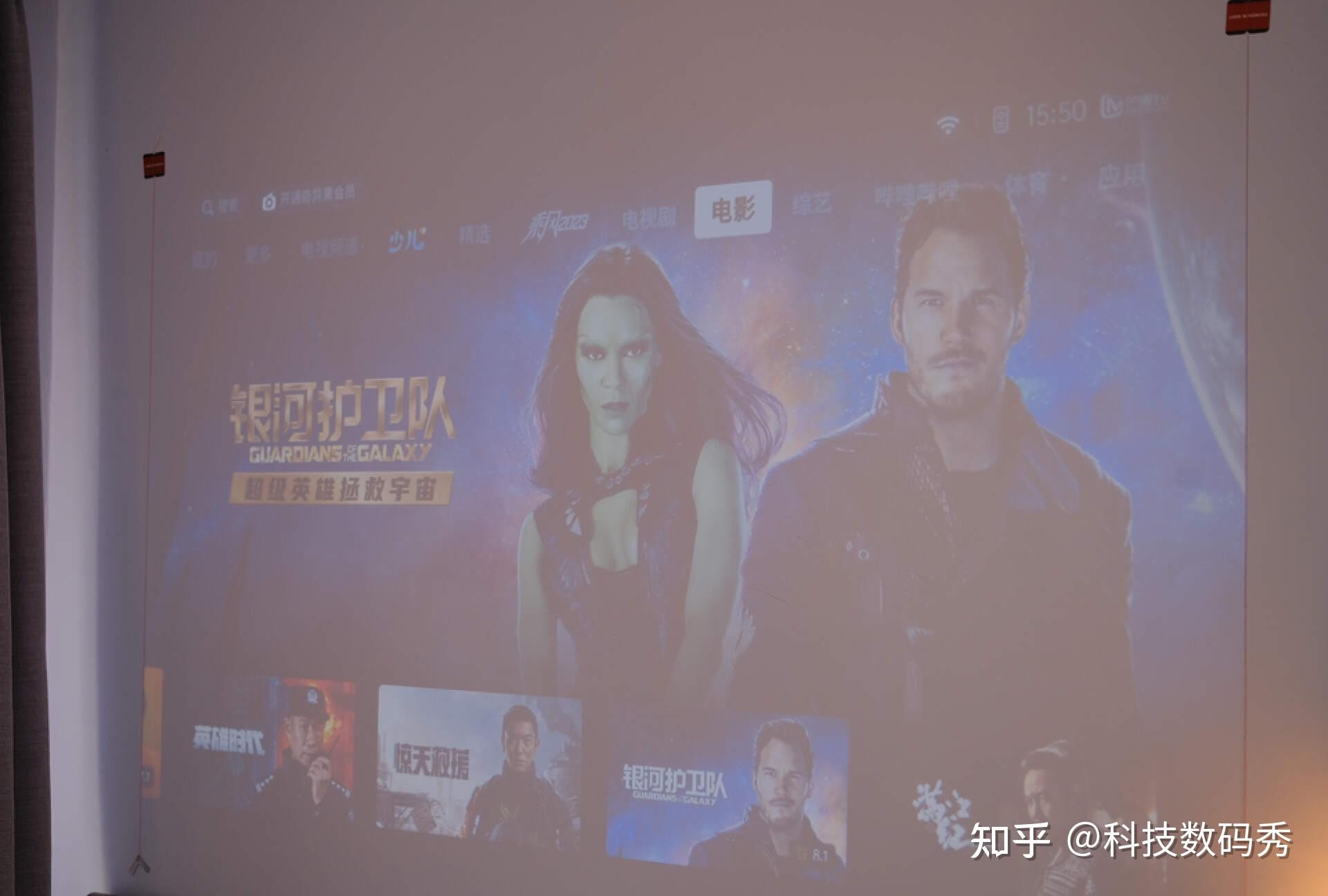 家用投影亮度太低?你可以考虑下这款菲斯特S1画卷免打孔磁吸幕布 - 知乎