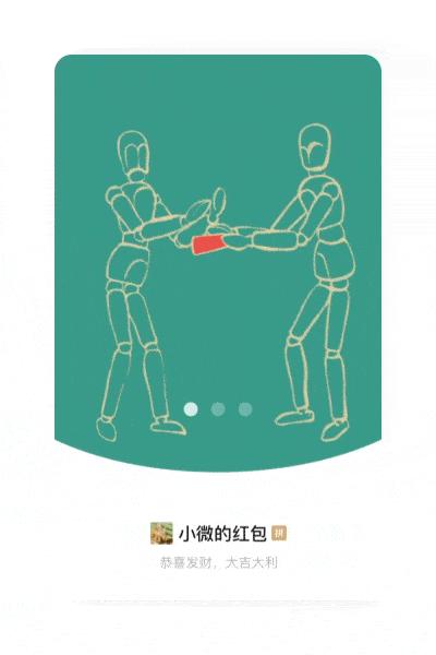 微信公众号涨粉丝技巧_微信公众平台粉丝怎么涨_微信公共号平台涨粉