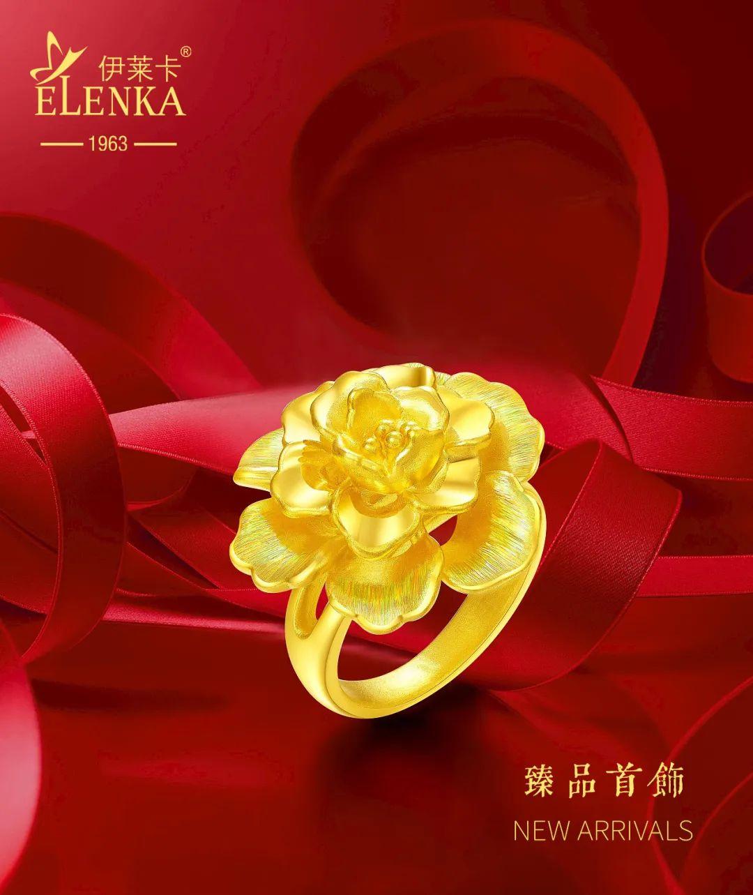 伊莱卡珠宝芒种时节风吹麦浪四野金黄