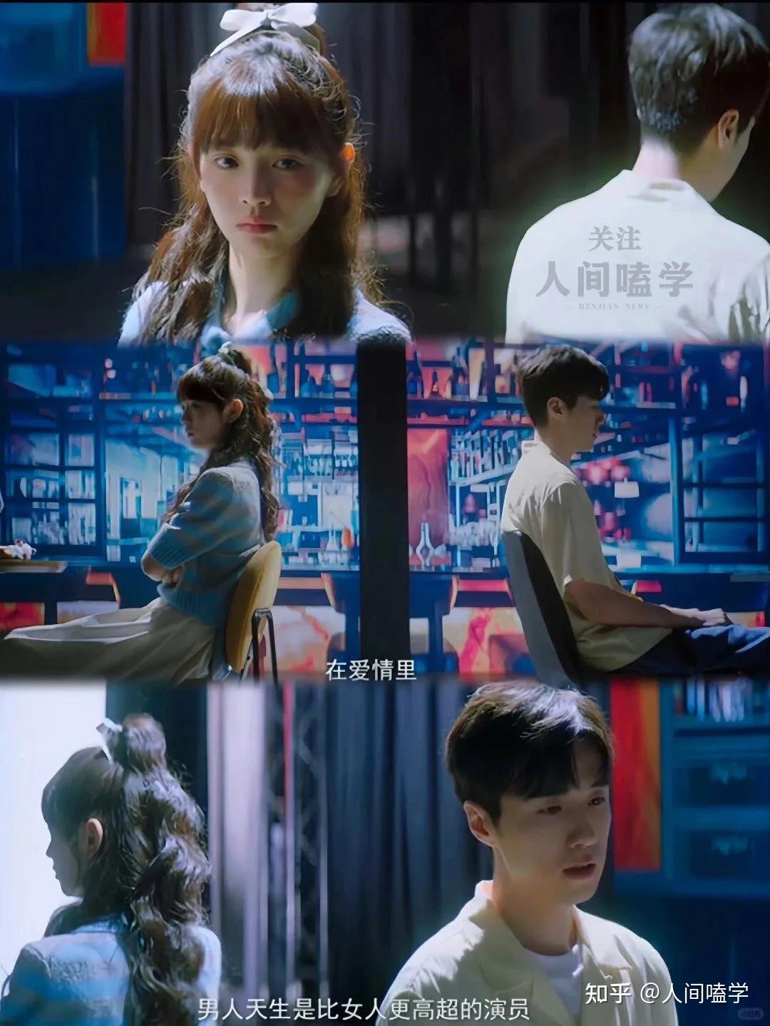 全员渣男渣女复仇爽剧,即将开播 - 知乎