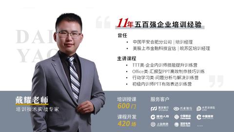 閒聊 新版倚天屠龍記 知否 Tvb播出訊息 看板china Drama 批踢踢實業坊