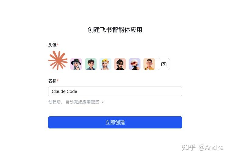 cc-connect 配置教程：Claude Code、Codex、Cursor 统一远程控制 - 知乎
