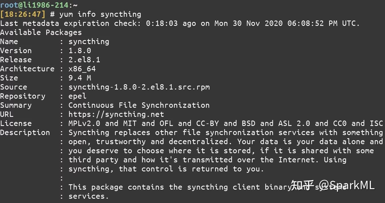 linux一键安装yum命令