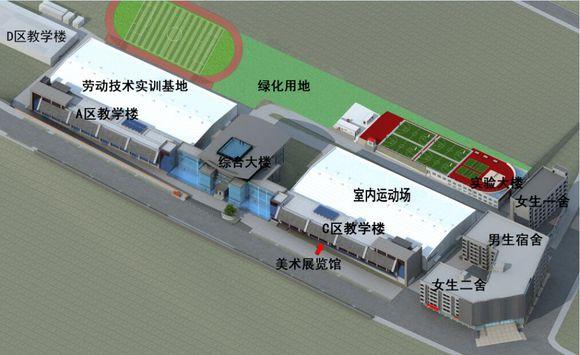 西南大学前任校长王小佳将任该校的校务委员会主任,西南大学mpa教育