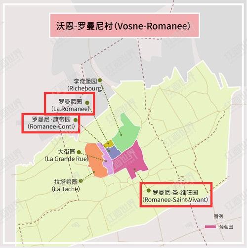 罗曼尼·康帝园位于沃恩-罗曼尼村(vosne-romanee)的中心,占地面积仅