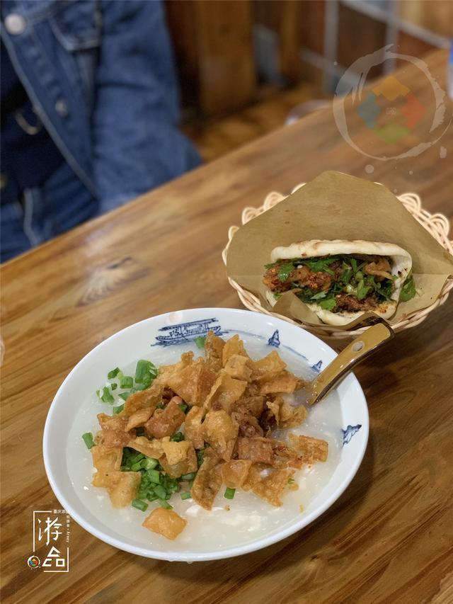 乐山牛肉咔饼图片