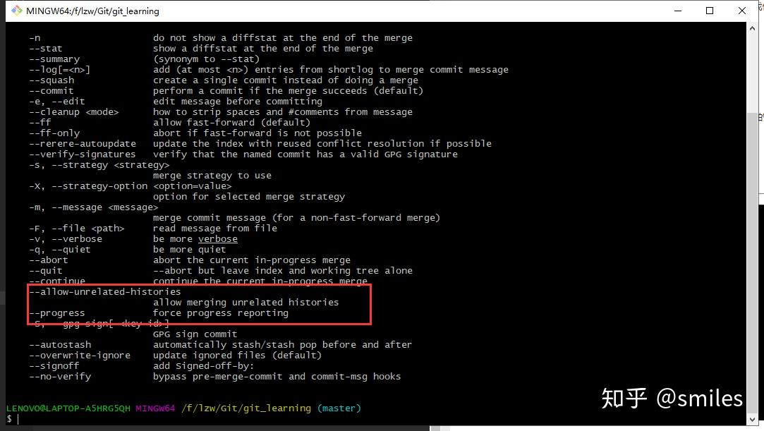  git fast forwards 