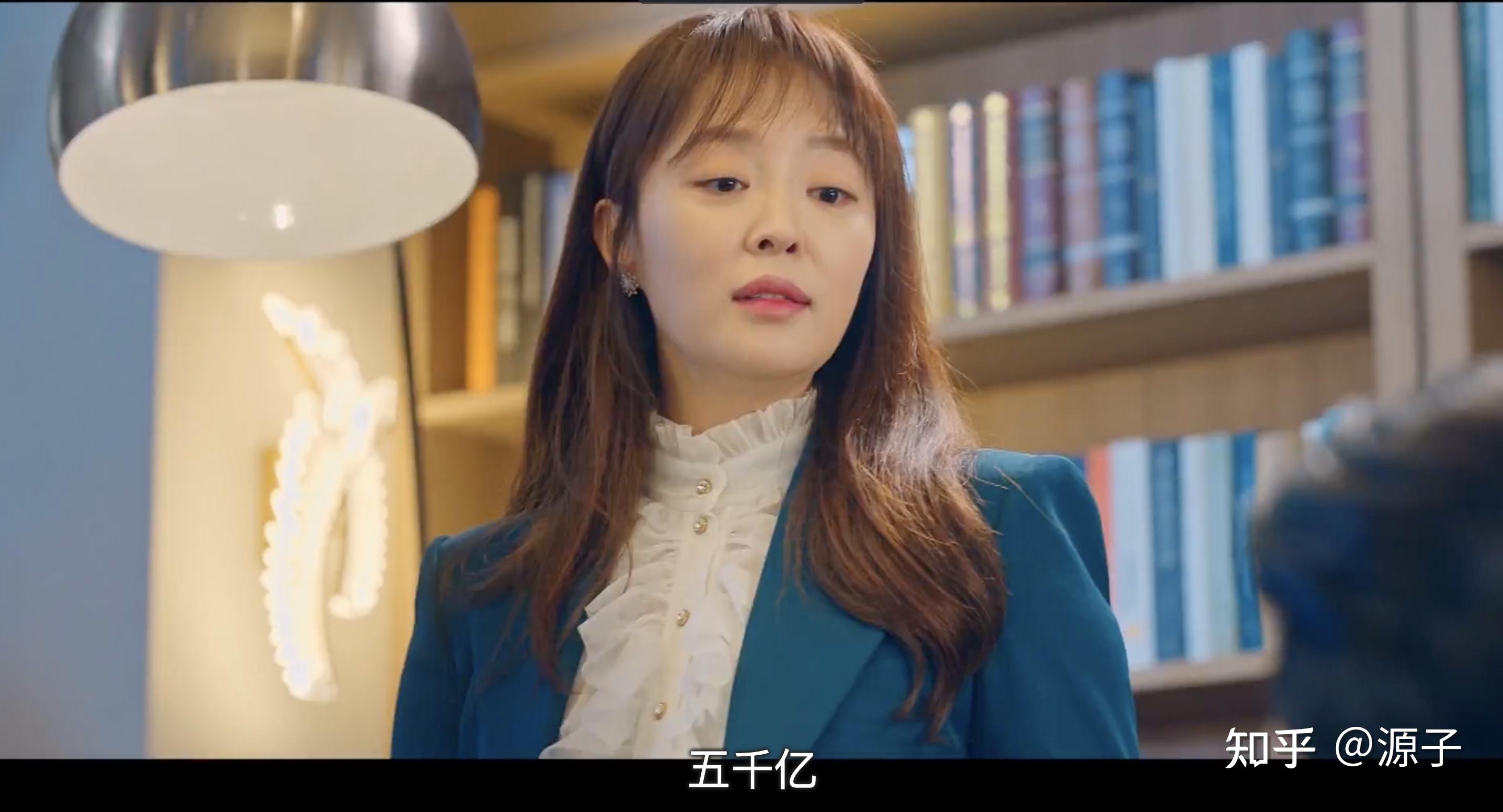如何评价顶楼第三季第十集