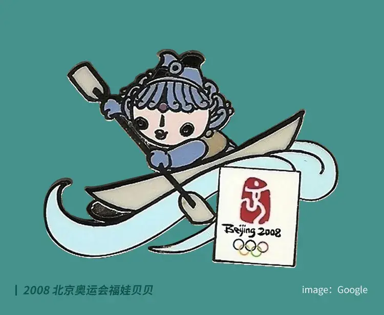 提桨跨舟划向徒步无法到达的神秘之地