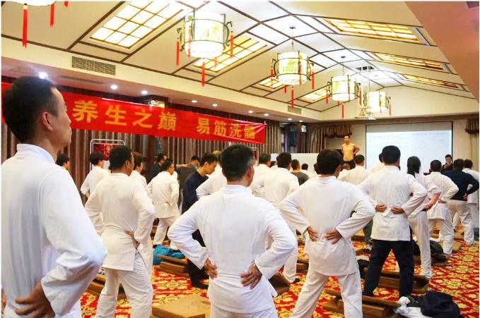 男子修炼洗髓功的好处