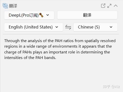 Zotero PDF Translate 插件 DeepL (Pro) API 密钥获取方法 - 知乎