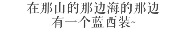 倒酒攻略