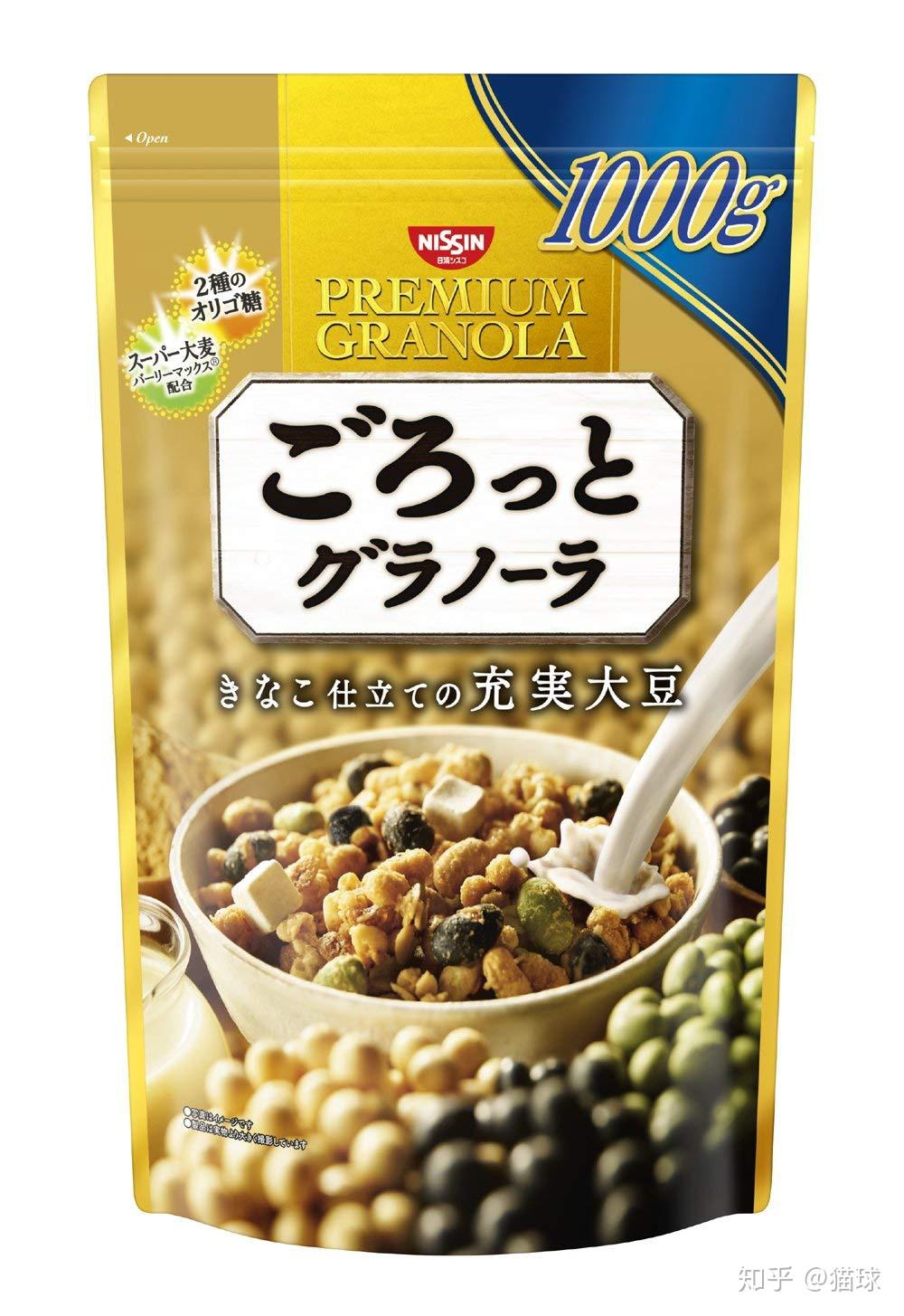 有没有好的减肥中药 v2-41104631357f2f3ff247498dbcac9ff2_r.jpg