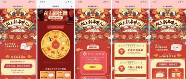 翼支付免费下载_翼支付免费下载安装交生活费_翼支付免费下载安装