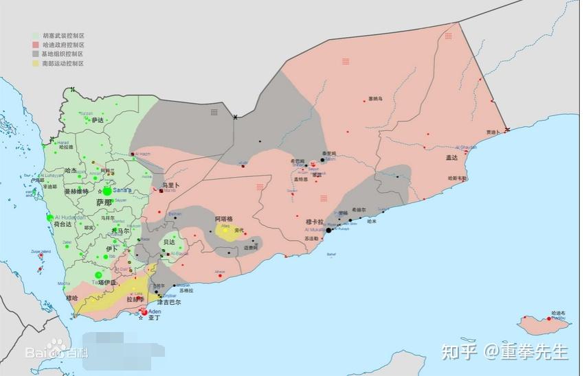 也门实际控制图图片