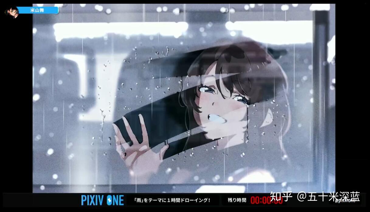 肆式青春有关中国人的感情寄托