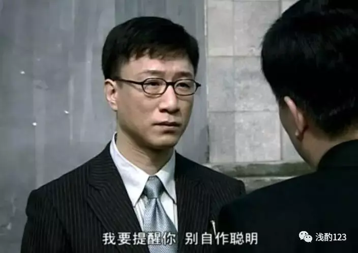 潜伏余则成的几个女人