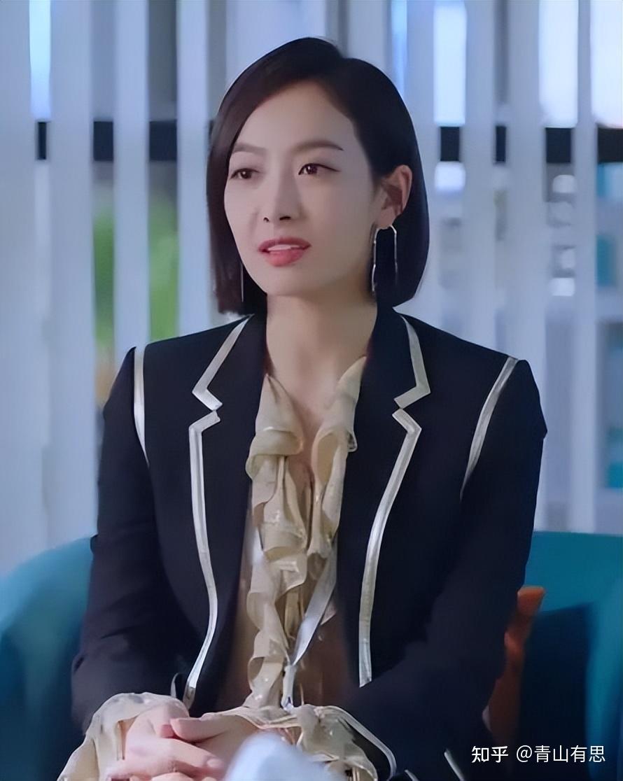 2,宋茜