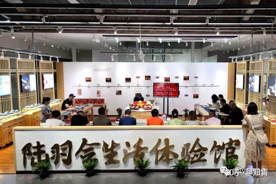陆羽茶交所陆羽会家普系列创造茶界销量奇迹!