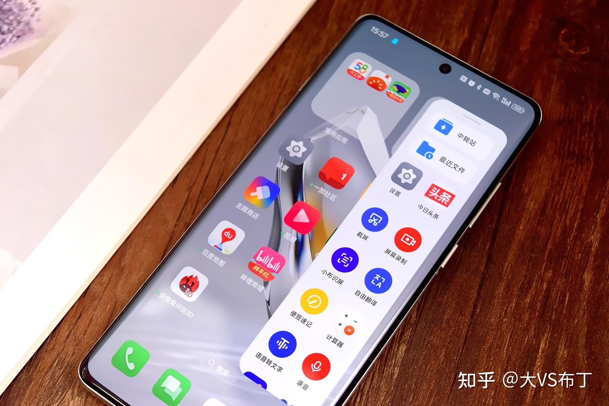 一加十周年旗舰深度使用两个月谈谈个人的看法