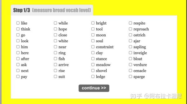 词汇量增加的英文