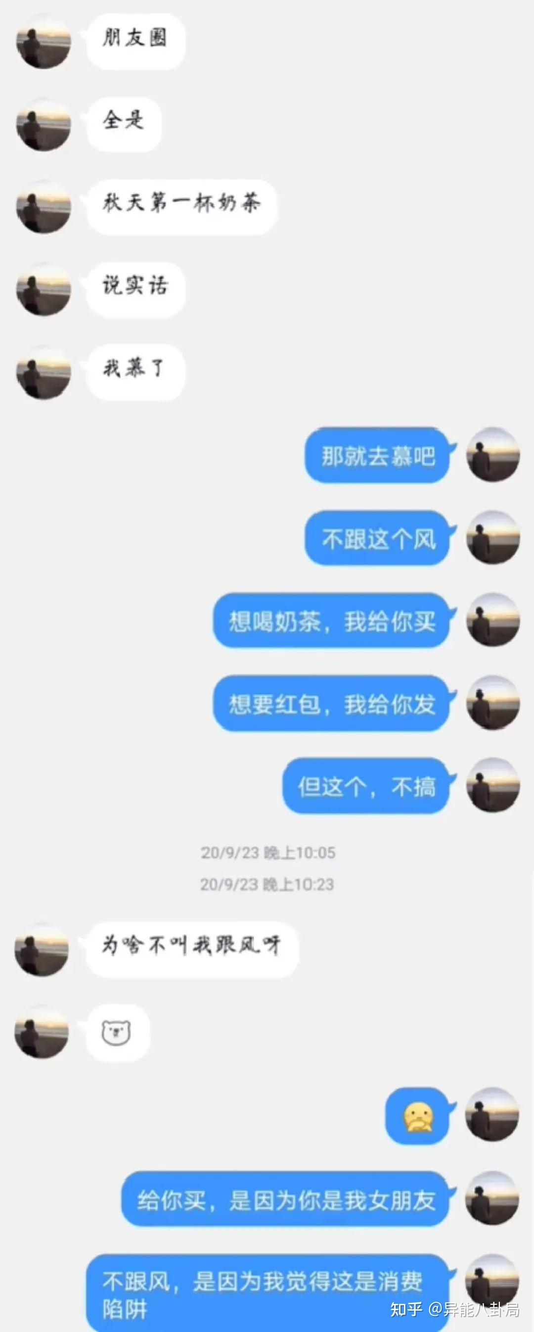父母双残,捡过破烂,744分上清华的庞众望,如今怎么样了?-庞众望采访视频