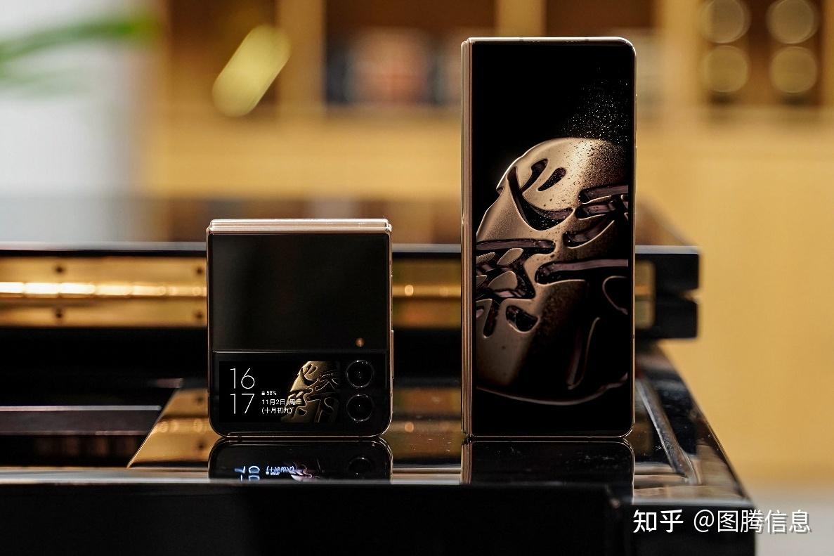 GALAXY z fold 4 中国限定モデル 心系天下 三星W23 16GB 三星Galaxy Z